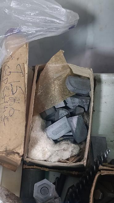 Наборы инструментов: Набор инструментов — 21