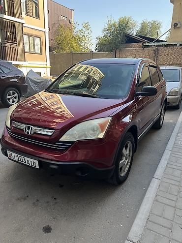 с связи с переездом: Honda CR-V: 2008 г., 2.4 л, Автомат, Бензин, Кроссовер — 1