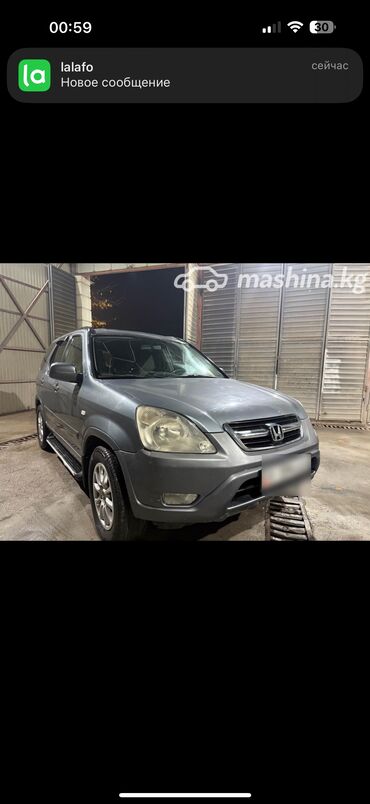 двигатель субару аутбек 2.5 купить в бишкеке: Honda CR-V: 2004 г., 2 л, Автомат, Бензин, Кроссовер