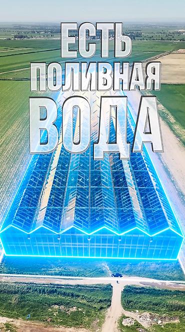 воздухо заборник: Фотосъёмка, Видеосъемка | С выездом | Съемки мероприятий, Рекламные ролики, Аэросъемка с дрона — 8