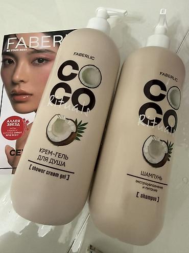 Набор Faberlic COCO Rituals - Крем-гель для душа [shower cream gel]