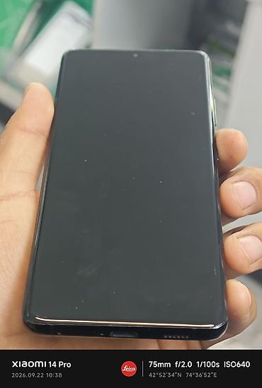 galaxy s21 ultra цена: Samsung Galaxy S21 Ultra 5G, Б/у, 256 ГБ, цвет - Черный, 1 SIM — 9