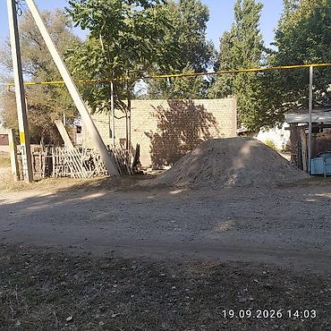 обмен ниже классом: Срочный продажа — 3