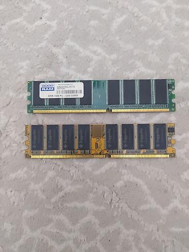 intel xeon e3: Комплект компьютерующих для сборки или модернизации ретро-ПК. В набор — 3