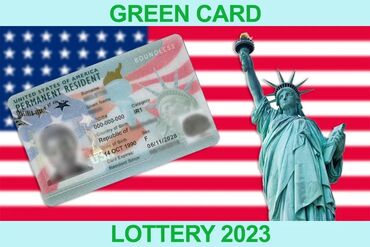 фото на грин кард бишкек: Регистрация на ежегодную лотерею Green Card! - Вы не знаете, как