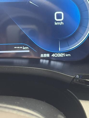 smart plus: BYD Song Plus: 2024 г., 1.5 л, Вариатор, Гибрид, Кроссовер — 6