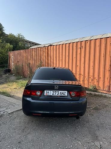 яди мото: Honda Accord: 2003 г., 2 л, Автомат, Бензин, Седан — 2