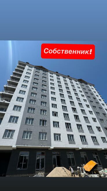 продаю дом бишкек ак босого: 1 комната, 51 м², 5 этаж, ПСО (под самоотделку)