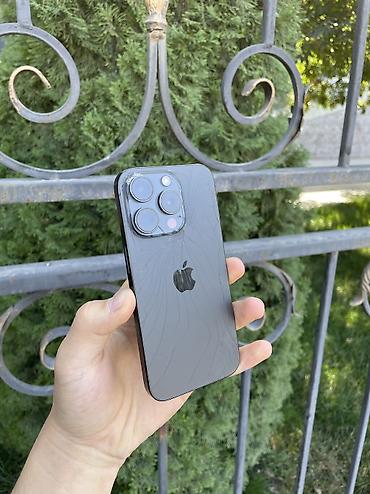 сколько стоить айфон 5: IPhone 15 Pro, Б/у, 256 ГБ, Black Titanium, Чехол, Коробка, 86 % — 4
