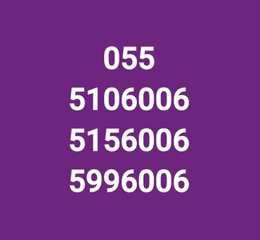 SİM-kartlar: Nömrə: ( 050 ) ( 5225522 ), Yeni — 5