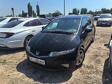 crv 5: Honda Civic: 2008 г., 1.5 л, Робот, Бензин, Хэтчбэк — 3