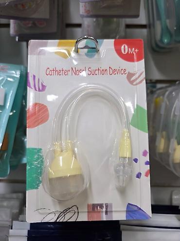 спиратор: 🧸 АСПИРАТОР НАЗАЛЬНЫЙ «ЗВЕРЮШКИ КОМФОРТ» - 200 С 📌 Механический — 3