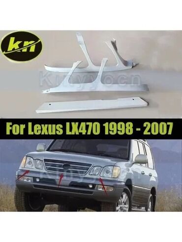 бампера из стекловолокна на заказ: Бампер Алдыңкы Lexus, Жаңы, Аналог