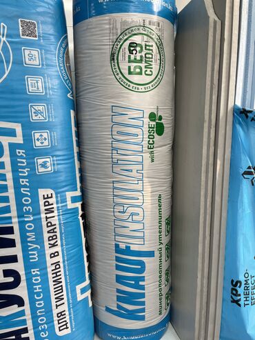 Плиточный клей: Клей цементный для керамической плитки AlinEX SET 300 - — 22