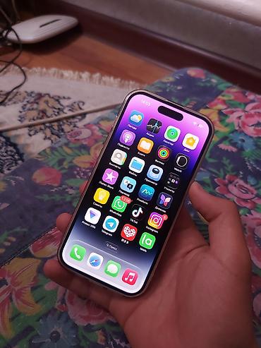 ipad 7: IPhone 14 Pro, Б/у, 128 ГБ, Чехол, Кабель, 89 % — 5