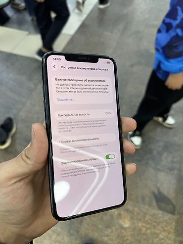 Уюлдук телефондор жана аксессуарлар: IPhone 11 Pro Max, Колдонулган, 256 ГБ, Matte Midnight Green, Бөлүп төлөө менен, 100 % — 3