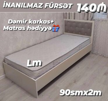 mebel reng kataloqu: Yeni, Təknəfərlik çarpayı, Bazasız, Matras ilə, Siyirməsiz