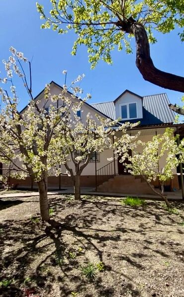 участки в горах: Дом, 110 м², 4 комнаты, Агентство недвижимости