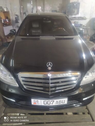 амортизаторы бишкек: Передний пневмобаллон Mercedes-Benz Оригинал, Германия