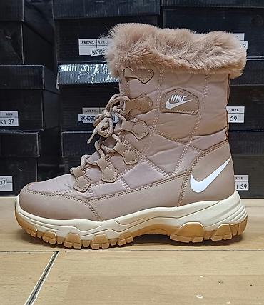 converse cizme: Nike cizme
36-41
Cena 3500 din — 4
