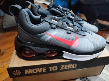 Patike: Patike, Nike, veličina - 42