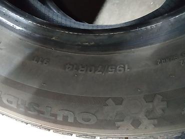 шины 195 75 14: Зимние шины 195/70 R14 - Размер: 195/70 R14 (указан на боковине) - — 3
