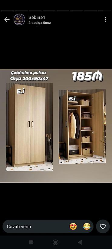 qarderob paltar dolabi: İki qapılı geyim şkafı - Material: ağac teksturalı laminat - Rəng — 1