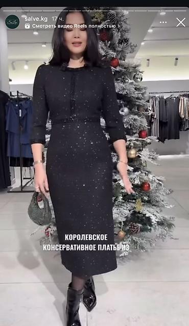 Платья: Размер : S Турецкий твидовый С подкладом 1 выход Цена: 5000с покупала — 1