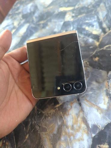 часы whoop: Смартфон-раскладушка Samsung Galaxy Z Flip (линейка Z Flip — 4