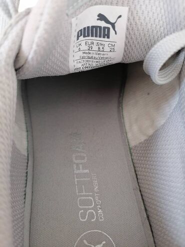 Patike: Puma, 39, bоја - Siva — 6