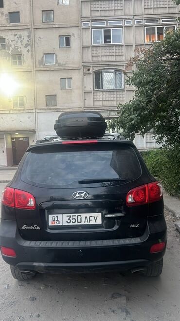 сапок грузо: Автобокс