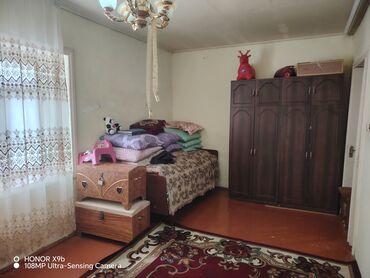 Həyət evləri və villaların satışı: Obyekt: Həyət evi Təsvir:Gözel tebiet panaraması var. Temiz dağ -da lalafo.az — 7 Həyət evləri və villaların satışı: Obyekt: Həyət evi Təsvir:Gözel tebiet panaraması var. Temiz dağ — 7