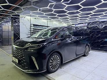 Профессиональная тонировка и оклейка автомобилей Услуги: - Тонировка