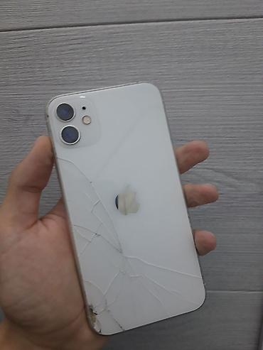 сколько стоит одиннадцатый iphone: IPhone 11, Б/у, 128 ГБ, Белый, Стилус, 100 % — 8