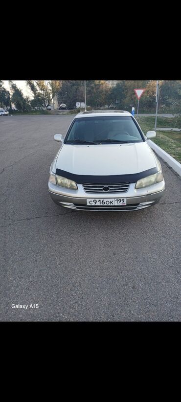 Toyota: Toyota Camry: 2001 г., 2.2 л, Автомат, Бензин, Седан