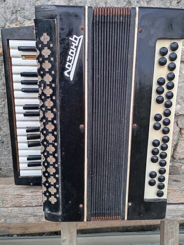 Midi-klaviaturalar: Akustik Akkordeon, İşlənmiş, Ünvandan götürmə