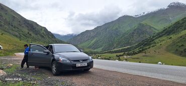 электро машина мини: Honda Accord: 2004 г., 2.4 л, Автомат, Бензин, Седан
