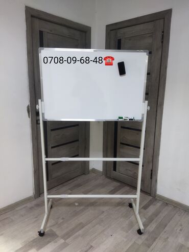 Канцтовары: Маркерные доски Маркерная доска Магнитно маркерные доски Маркерные — 2