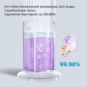 Вентиляторы: Башенный климатический вентилятор-охладитель Midea Воздухоохладитель — 8