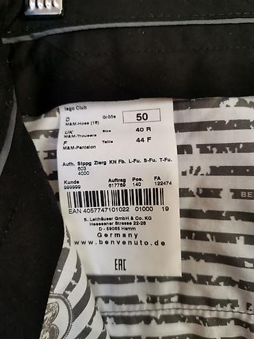 pull and: Классические брюки мировых брендов. Benvenuto. Esprit. Iceman. Only — 4