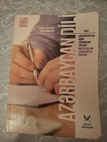 Школьные учебники: Məhsul: “Azərbaycan dili – Abituriyentlər üçün tapşırıqlar toplusu — 1