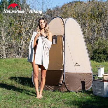 отдых и рыбалка: 🟠 Автоматическая палатка душ-туалет Naturehike Utility Tent 🟠 ⠀
