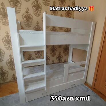 двухъярусная кровать для мальчика: Для девочки и мальчика, Кровать, С матрасом, С выдвижными ящиками