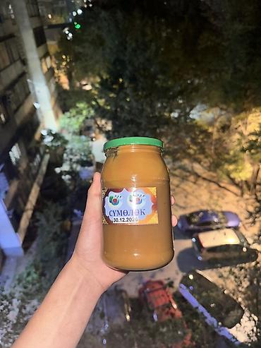 Сумалак в стеклянной банке с винтовой крышкой. - Традиционный густой at lalafo.kg Сумалак в стеклянной банке с винтовой крышкой. - Традиционный густой