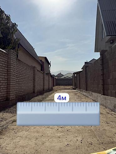 Продажа участков: 5 соток, Для строительства, Красная книга at lalafo.kg — 8 Продажа участков: 5 соток, Для строительства, Красная книга — 8