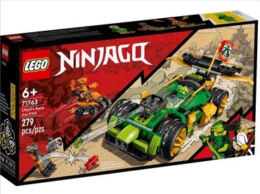 детское авто: Lego Ninjago 71763 Гоночный автомобиль Эво Ллойда 🏎️,279 деталей