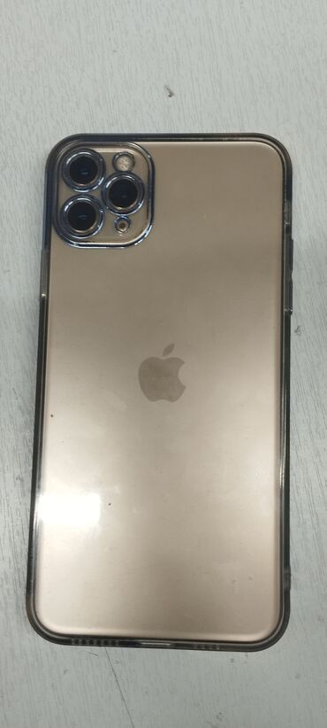 pes 22: IPhone 11 Pro, Золотой, Чехол