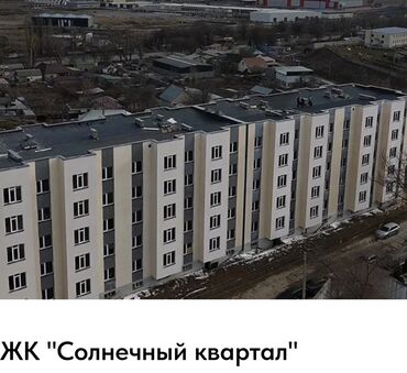 Продажа квартир: 1 комната, 44 м², Индивидуалка, 3 этаж, ПСО (под самоотделку)