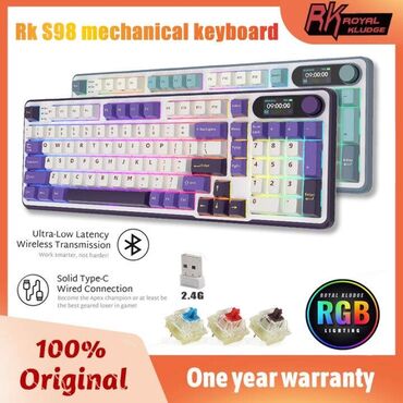 Клавиатуры: Клавиатура — 12