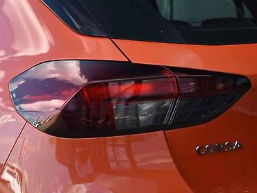 pinoles rucice: STOP SVETLA ZA OPEL CORSA F OD 2019. DO 2024. GOD. | Polovni — 1